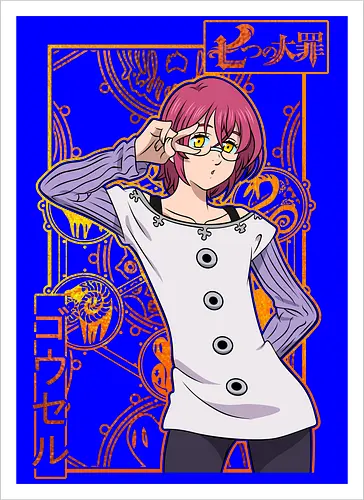 Gowther Magic Aura