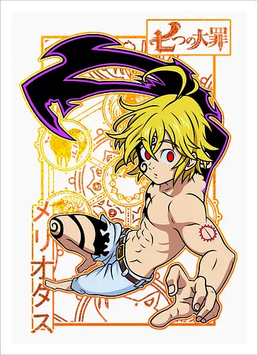 Meliodas Shadow Form