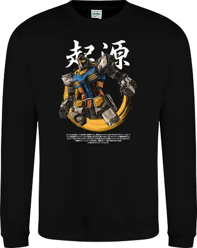 Mobile Suit RX-78-2: Origin Retro Mecha