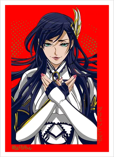 Majestätische Walküre – Himmlische Kriegerin Premium - walküre premium kunst, Brunhilde, Record of Ragnarok, Shuumatsu no Valkyrie, himmlische kriegerin design, anime walküre druck, blaue goldene kriegerin kunst, nordische mythologie anime, mystische kriegerin design, blauhaarige walküre kunst, weißer rüstung kriegerin, starke weibliche anime kunst, epische kriegerin design, goldene walküre druck, mystische kriegerin kunst, elegante anime kriegerin, premium walküre druck, himmlische kriegerin vintage - Artprint