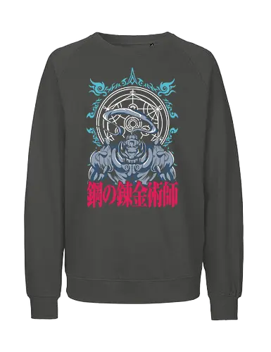 Stahl Alchemist Rüstung - Transmutationskreis - alchemist rüstung kunst, transmutationskreis design, stahl krieger anime druck, riesen rüstung alchemie kunst, anime alchemie premium design, Alphonse Elric, Fullmetal Alchemist, FMA Brotherhood, anime alchemy premium design, metal warrior transmutation art, steel armor magic circle, epic anime warrior print, alchemy tribal circle art, armored warrior kanji design, philosophical anime art premium, epic metal armor print, alchemic circle warrior art, classic anime armor design, steel warrior kanji premium - Fairtrade Sweatshirt