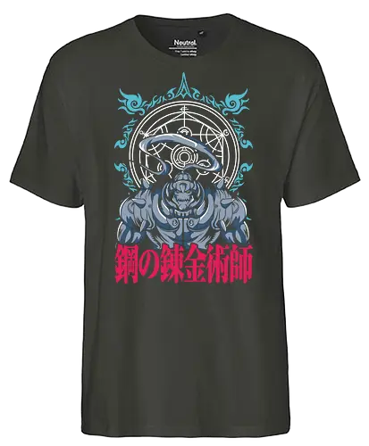 Stahl Alchemist Rüstung - Transmutationskreis - alchemist rüstung kunst, transmutationskreis design, stahl krieger anime druck, riesen rüstung alchemie kunst, anime alchemie premium design, Alphonse Elric, Fullmetal Alchemist, FMA Brotherhood, anime alchemy premium design, metal warrior transmutation art, steel armor magic circle, epic anime warrior print, alchemy tribal circle art, armored warrior kanji design, philosophical anime art premium, epic metal armor print, alchemic circle warrior art, classic anime armor design, steel warrior kanji premium - Fairtrade T-Shirt