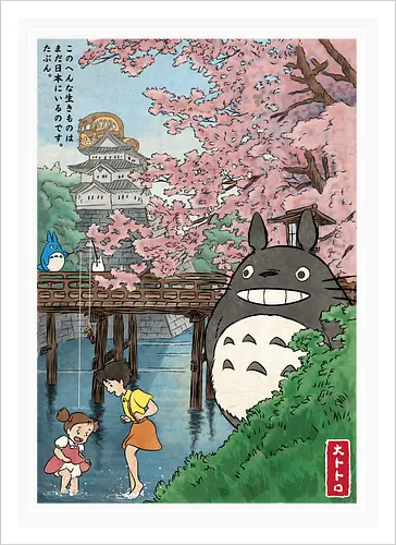Castles and cherry blossoms with my neighbor