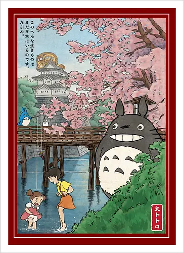 Castles and cherry blossoms with my neighbor