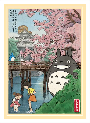 Castles and cherry blossoms with my neighbor - anime, manga, japan, japanese art, my neighbor, otaku, miyazaki - Artprint