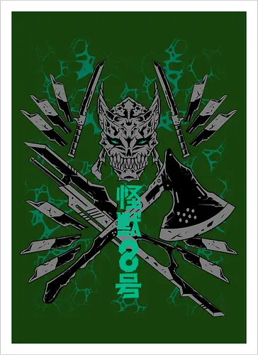 ultimate war beast 