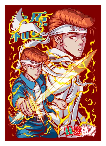 Energy Blade Spirits