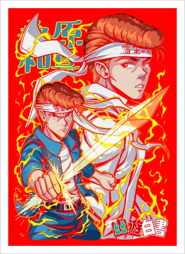 Energy Blade Spirits
