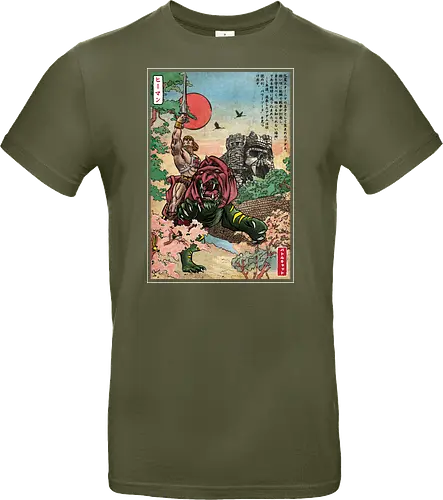 Prince of Eternia in Japan 