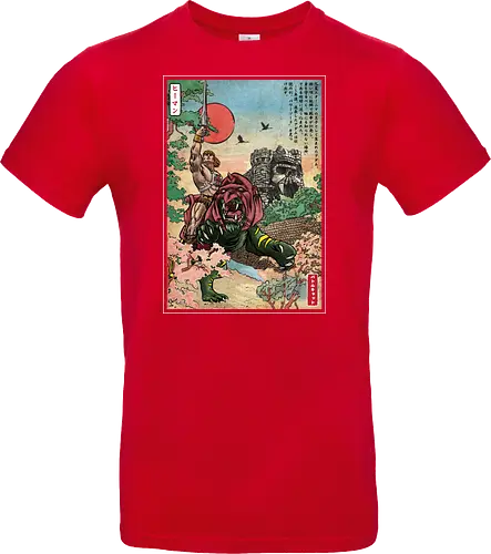 Prince of Eternia in Japan 