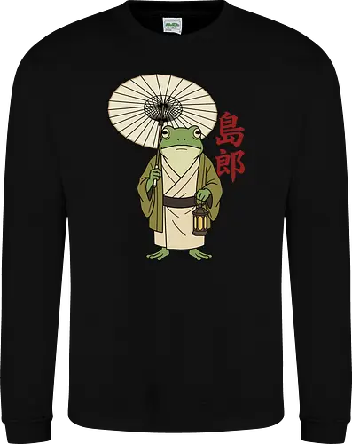 The Wandering Spirit: Zen Kimono Frog - Japanese frog shirt, Ukiyo-e aesthetic apparel, kimono frog graphic tee, Zen animal streetwear, traditional Japanese art shirt, anime style frog clothing, folklore spirit merchandise, vintage Japan aesthetic, goblincore frog tee, wandering ronin graphic - Sweatshirt