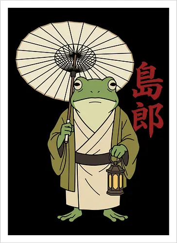 The Wandering Spirit: Zen Kimono Frog - Japanese frog shirt, Ukiyo-e aesthetic apparel, kimono frog graphic tee, Zen animal streetwear, traditional Japanese art shirt, anime style frog clothing, folklore spirit merchandise, vintage Japan aesthetic, goblincore frog tee, wandering ronin graphic - Artprint