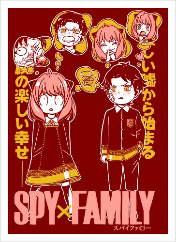 Anya And Damian Academy