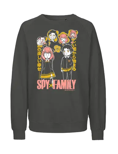 Anya And Damian Academy - anya damian, anya forger, damian desmond, spy x family, eden academy, anime duo, manga art, cute anime - Fairtrade Sweatshirt