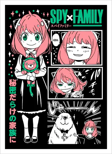 Anya Cute Portrait - anime portrait, kawaii anime, manga character, anime artwork, cute design, telepath girl, anya, forger - Artprint