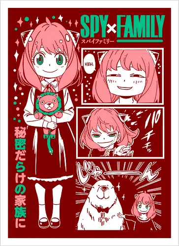 Anya Cute Portrait - anime portrait, kawaii anime, manga character, anime artwork, cute design, telepath girl, anya, forger - Artprint