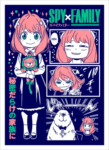 Anya Cute Portrait - anime portrait, kawaii anime, manga character, anime artwork, cute design, telepath girl, anya, forger - Artprint