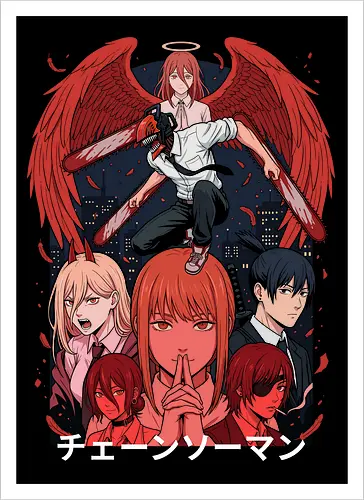 The Devil Hunters