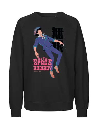 See You Space  - anime, animation, game, videogame, yokai, jrpg, rpg, cosmic, 90s - Fairtrade Sweatshirt
