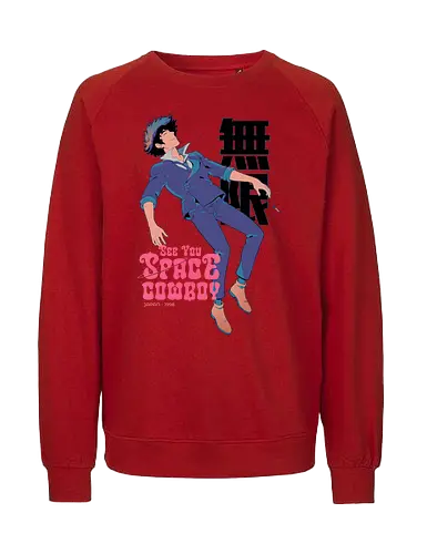 See You Space  - anime, animation, game, videogame, yokai, jrpg, rpg, cosmic, 90s - Fairtrade Sweatshirt