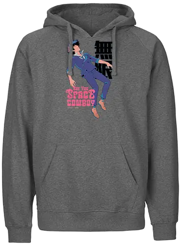See You Space  - anime, animation, game, videogame, yokai, jrpg, rpg, cosmic, 90s - Fairtrade Hoodie