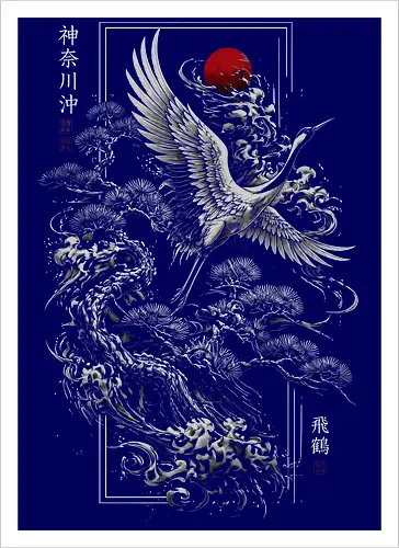 Crane with Rising Sun