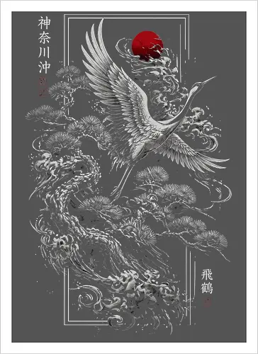 Crane with Rising Sun