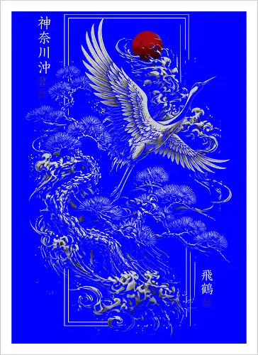 Crane with Rising Sun