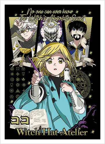 Witch Apprentice Magic - Coco manga, witch apprentice, magic fantasy anime, Qifrey sensei, anime spellbook, occult symbols art, fantasy witch art, anime merchandise - Artprint