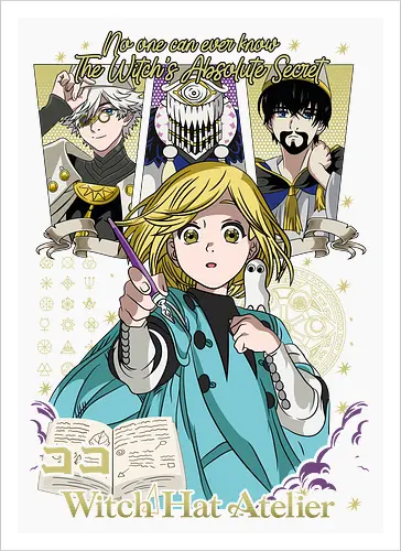 Witch Apprentice Magic - Coco manga, witch apprentice, magic fantasy anime, Qifrey sensei, anime spellbook, occult symbols art, fantasy witch art, anime merchandise - Artprint