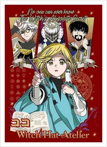 Witch Apprentice Magic - Coco manga, witch apprentice, magic fantasy anime, Qifrey sensei, anime spellbook, occult symbols art, fantasy witch art, anime merchandise - Artprint