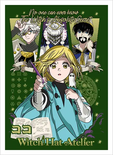 Witch Apprentice Magic - Coco manga, witch apprentice, magic fantasy anime, Qifrey sensei, anime spellbook, occult symbols art, fantasy witch art, anime merchandise - Artprint