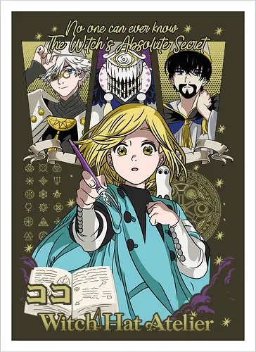 Witch Apprentice Magic - Coco manga, witch apprentice, magic fantasy anime, Qifrey sensei, anime spellbook, occult symbols art, fantasy witch art, anime merchandise - Artprint