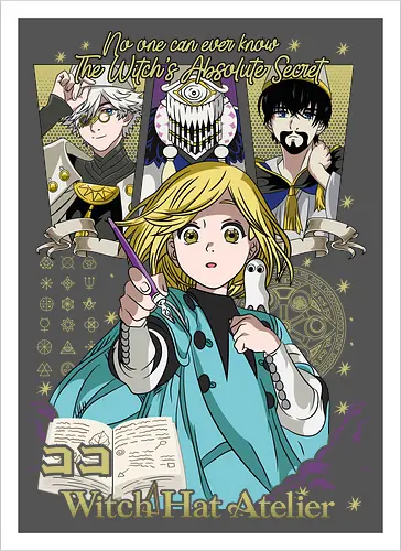 Witch Apprentice Magic - Coco manga, witch apprentice, magic fantasy anime, Qifrey sensei, anime spellbook, occult symbols art, fantasy witch art, anime merchandise - Artprint