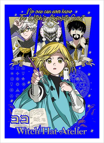 Witch Apprentice Magic - Coco manga, witch apprentice, magic fantasy anime, Qifrey sensei, anime spellbook, occult symbols art, fantasy witch art, anime merchandise - Artprint