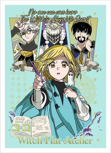 Witch Apprentice Magic - Coco manga, witch apprentice, magic fantasy anime, Qifrey sensei, anime spellbook, occult symbols art, fantasy witch art, anime merchandise - Artprint