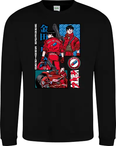 Kaneda Shotaro Akira Street King