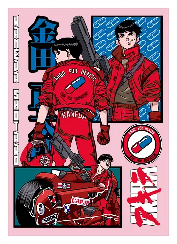 Kaneda Shotaro Akira Street King