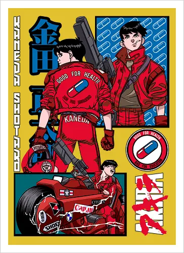 Kaneda Shotaro Akira Street King