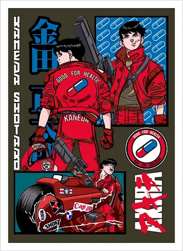 Kaneda Shotaro Akira Street King