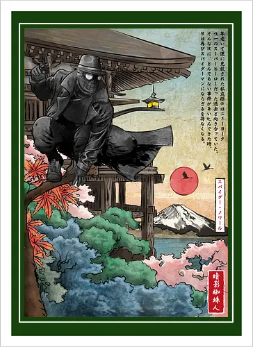 The Spider in Japan