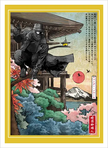 The Spider in Japan
