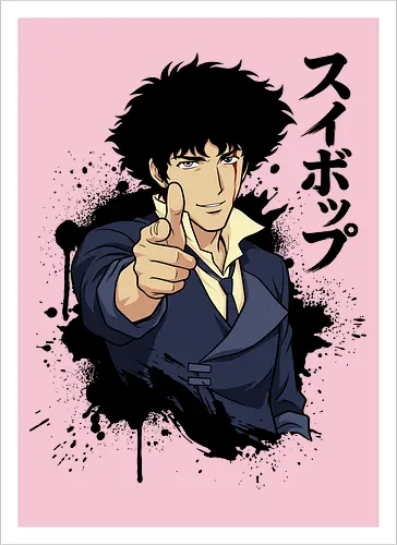 Space Cowboy's Farewell