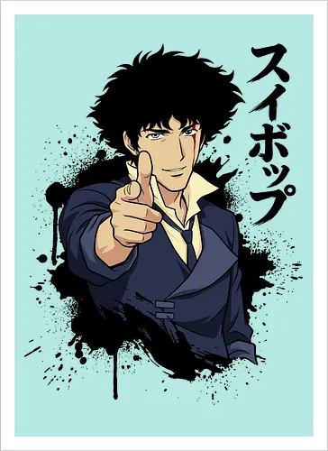 Space Cowboy's Farewell