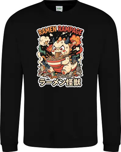 The Hungry Kaiju