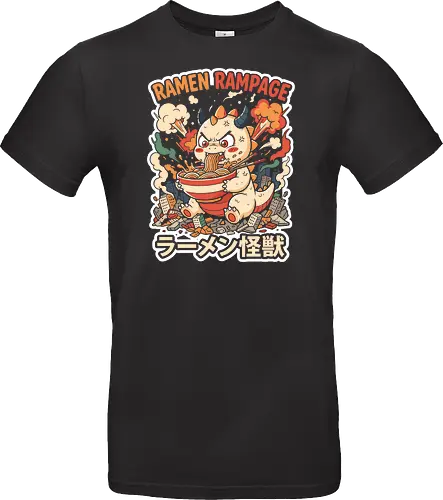 The Hungry Kaiju