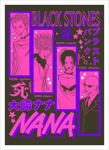 NANA Black Stones Blast Punk Band Poster - Nana Osaki, Black Stones, BLAST punk band, Ai Yazawa manga, punk rock anime, anime band merch, otaku gift, shoujo punk aesthetic - Artprint