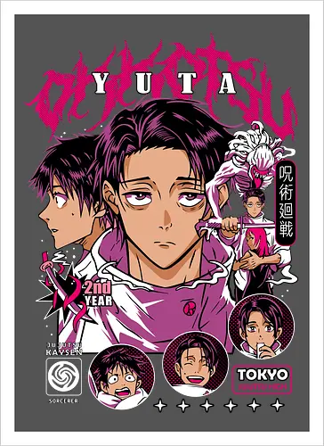 Yuta Okkotsu JJK Special Grade Rising - yuta okkotsu, Jujutsu, special grade student, rika cursed spirit, jjk volume zero, anime fan art, pink aesthetic anime, otaku birthday gift - Artprint