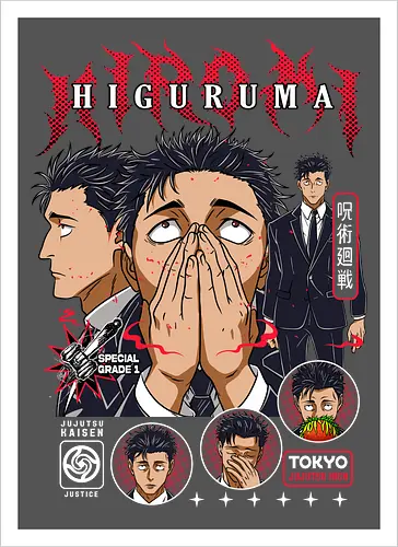 Hiromi Higuruma JJK Courtroom Cursed - higuruma, Jujutsu, special grade sorcerer, lawyer anime character, jjk culling game, anime gift idea, manga print, dark themed tee - Artprint