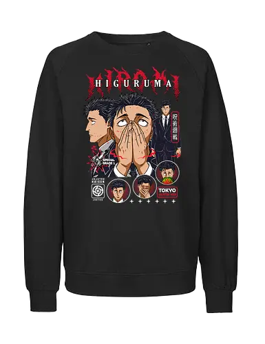 Hiromi Higuruma JJK Courtroom Cursed - higuruma, Jujutsu, special grade sorcerer, lawyer anime character, jjk culling game, anime gift idea, manga print, dark themed tee - Fairtrade Sweatshirt